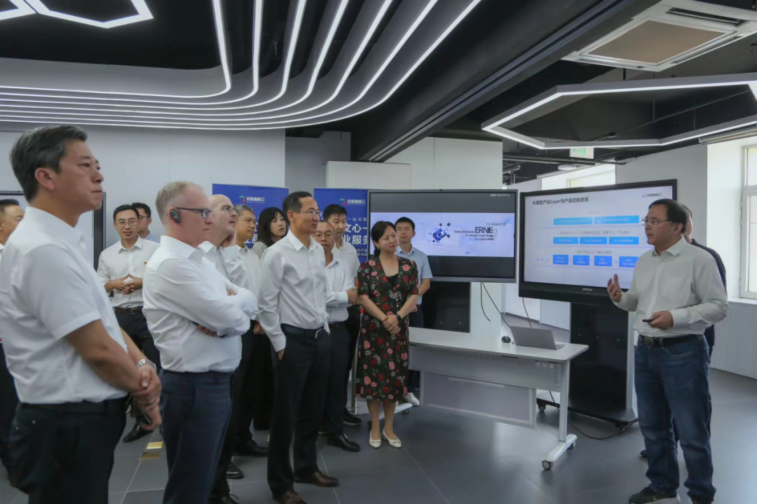 mile米乐集团受邀参加一汽-大众数字化转型体验日，“大决策”构建数智化开展新方向